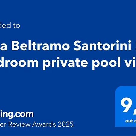 빌라 Beltramo Santorini 2 Bedroom Private Pool